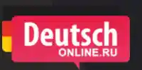 Deutsch Online Промокоды 