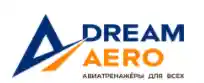 Dream Aero Промокоды 