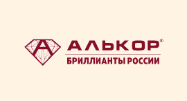 Alikor.com Промокоды 