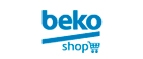 магазин BEKO Промокоды 